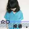 aplikasi judi gaple online Rincian osechi akan diperkenalkan di Nippon Broadcasting System 